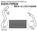 GReddy 93-02 Nissan Silvia S14/S15 24 LS Intercooler Kit