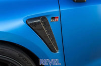 Revel 2023+ Toyota GR Corolla GT Dry Carbon Side Duct Covers - 2 Pieces (1TR4GT0DT08)