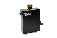 HKS S-Type Oil Cooler Kit