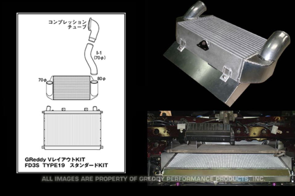 GReddy Mazda RX-7 FD3S Ver. 2 T-19 V-Mount Intercooler