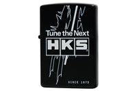 HKS Limited Edition 2023 Zippo Lighter