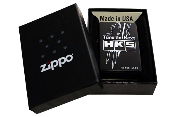 HKS Limited Edition 2023 Zippo Lighter