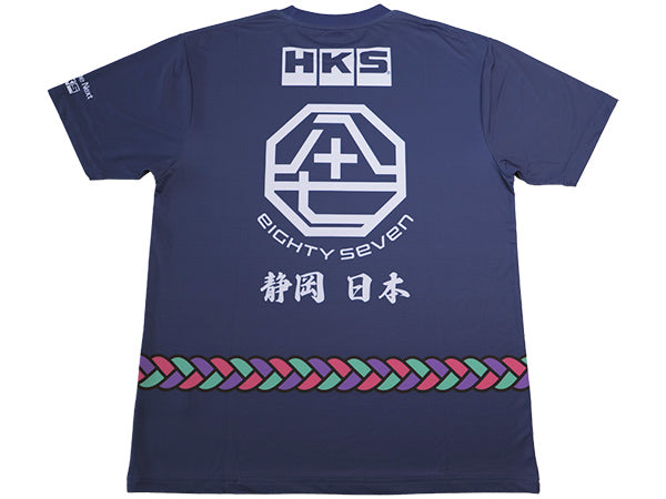 HKS T-SHIRT HAPPI 2L - (51007-AK665)