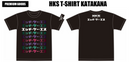 HKS T-SHIRT KATAKANA BLACK 4L (51007-AK657)