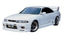 GReddy 95-98 Nissan Skyline GT-R BCNR33 Front Lip Spoiler Type 1