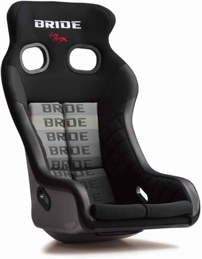 BRIDE XERO VS FRP Bucket Seat in Gradation *FIA Approved*