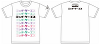 HKS T-SHIRT KATAKANA WHITE 3L - (51007-AK661)