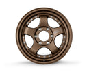 SSR SP1 Trail 17x8.5 -10 6x139.7 Flat Bronze Wheel