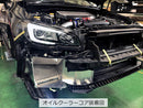 HKS S Type O/C KIT VAB WRX STI BLK (15004-AF111)