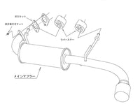 HKS Exhaust - Legal for 2018 Suzuki Jimny - 31013-AS017