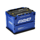 Caja Contenedor Plegable Rays Azul 23S 20L