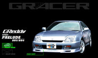 GReddy 97-01 Honda Prelude Urethane Front Lip Spoiler