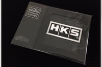 HKS PATCH HKS W105 White