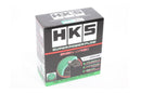 HKS SUPER POWER FLOW FILTER ASSY 200-80