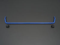 Cusco Sway Bar 21mm Rear 2022 Subaru WRX