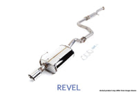 Revel Medallion Touring-S Catback Exhaust 92-95 Honda Civic Coupe/Sedan