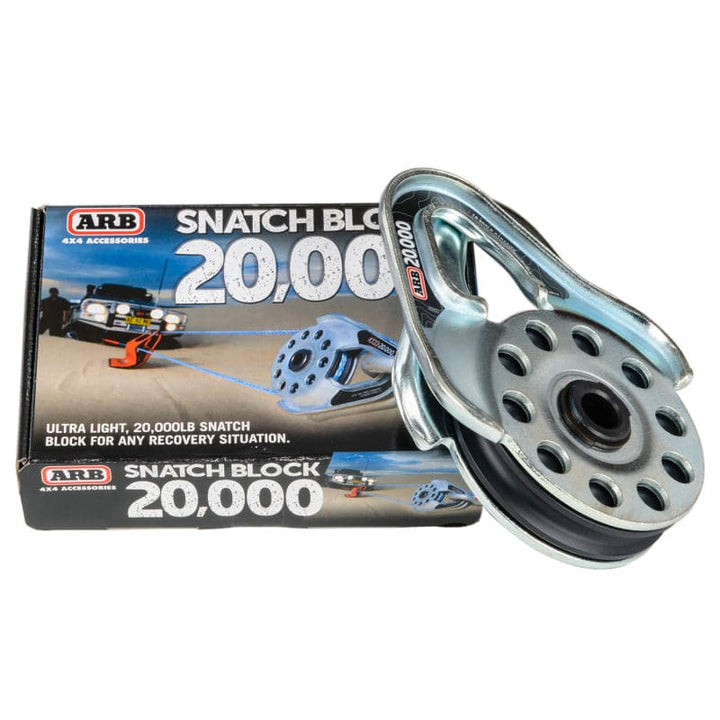 ARB Snatch Block Ultra Light 20000 (10100020A)