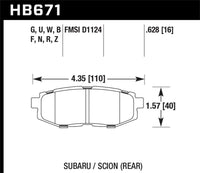 Hawk Scion FR-S /Subaru BRZ/Legacy 2.5 GT/3.6R HP Plus Street Rear Brake Pads