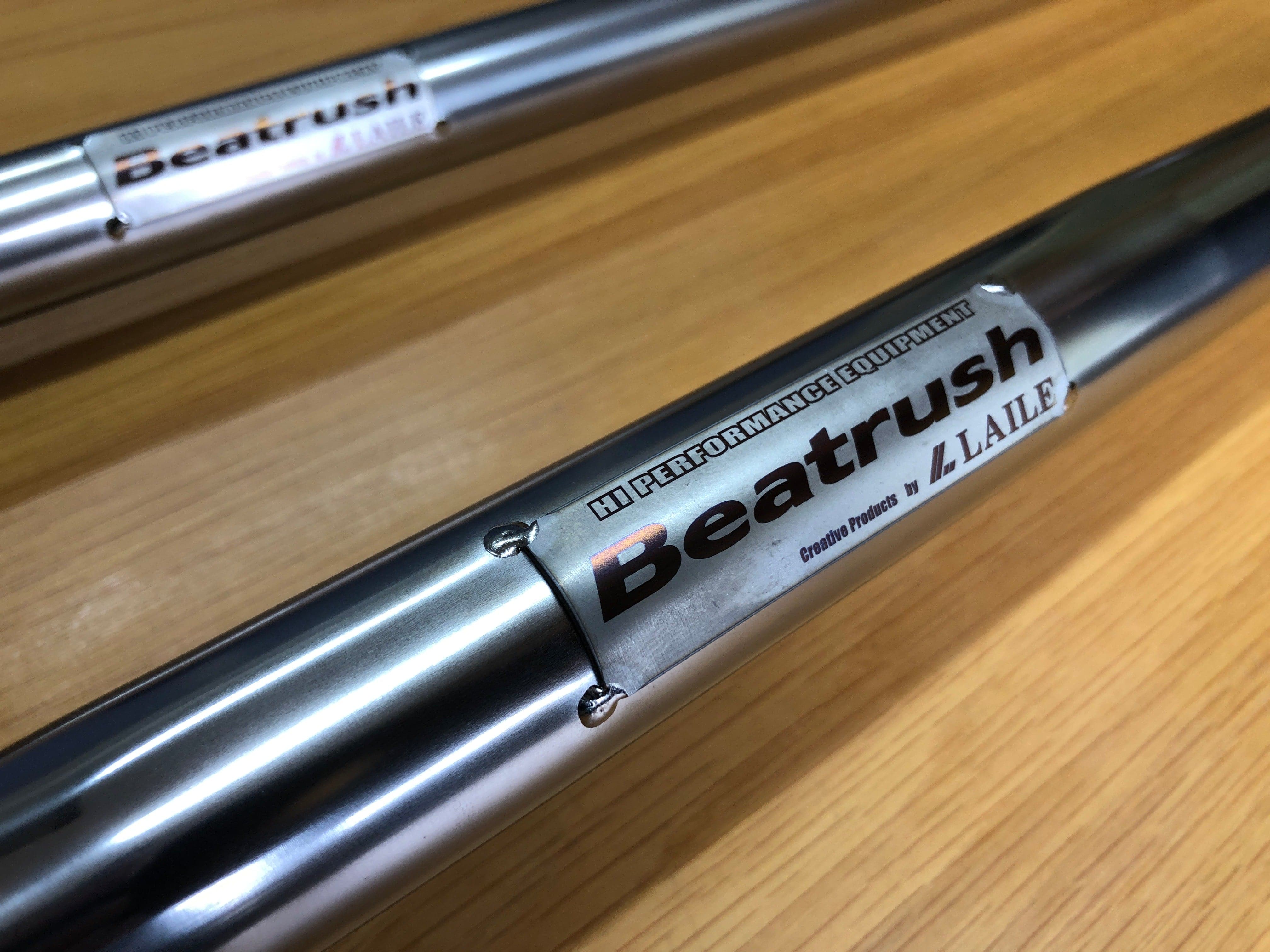 Beatrush Titanium Front Performance Bar | 2017+ Honda Civic Type R (S84070PB-VF)