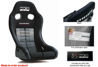 HKS 50TH ANNIVERSARY LIMITED EDITION ZIEG IV WIDE BUCKET SEAT