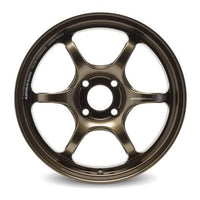 Advan RG-D2 18x9.5" +45 5x114.3 Wheel in Racing Umber Bronze