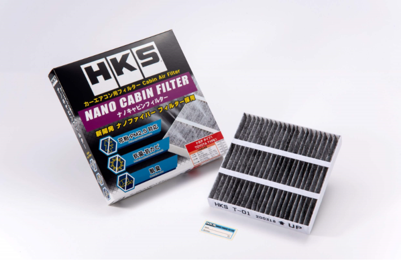 HKS 07-08 Toyota Type1 Nano Cabin Filter (hks70027-AT001)