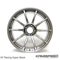 Advan Racing RSII - 17x8.0 +54 5x114.3  - Racing Hyper Black