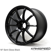 Advan Racing RSII Wheel | 