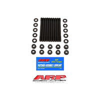 ARP Main Stud Kit for LEA L15 1.5L motors found in the Honda CRZ and Fit