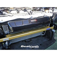 Beatrush Air Intake Duct for the Subaru BRZ and Scion FR-S