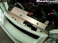 Beatrush Mitsubishi Evolution 5/6 Radiator Cooling Panel