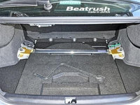 Beatrush Rear Strut Bar for the 2015 Subaru WRX / STI