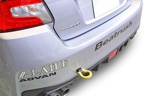 Beatrush Rear Tow Hook for the 2015 Subaru WRX / STI