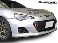 Beatrush Red Front or Rear Tow Hook - Subaru BRZ & Scion FR-S