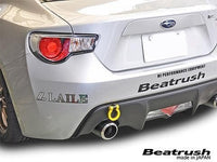 Beatrush Yellow Front or Rear Tow Hook - Subaru BRZ & Scion FR-S