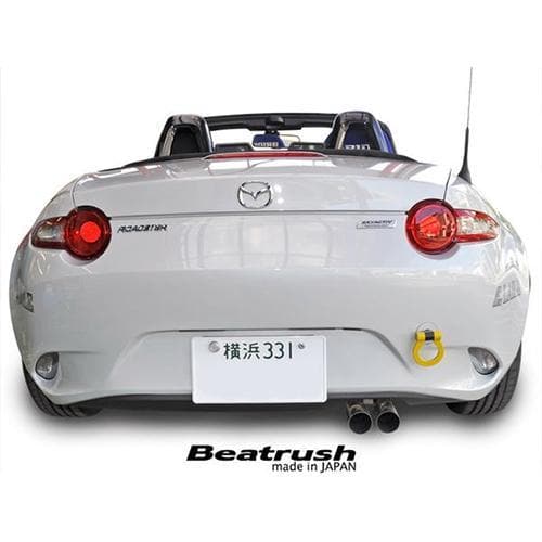 Beatrush Yellow Rear Tow Hook - Mazda MX-5 Miata ND 2016+