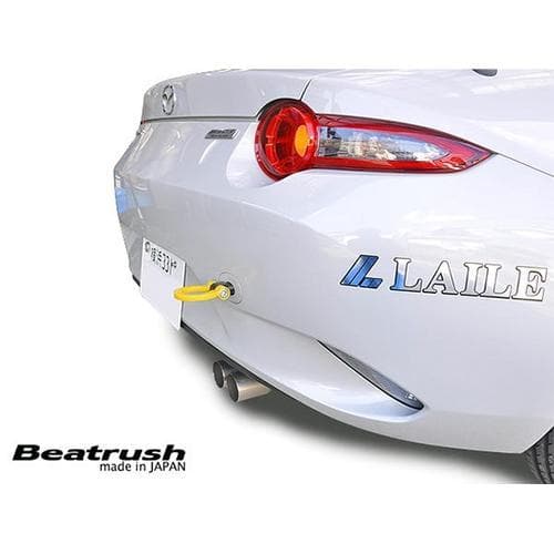 Beatrush Yellow Rear Tow Hook - Mazda MX-5 Miata ND 2016+