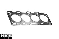 Toyota 3SGTE (Newest) 1.2mm SMG/K Head Gasket