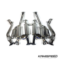 HKS Hi-Power Cat-Back Exhaust for the Nissan 370Z Z34