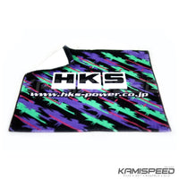 HKS Super Oil Livery Hand Towel