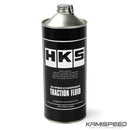 Líquido de tracción HKS Supercharger II (botella de 800 ml)