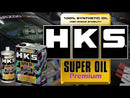 HKS SUPER OIL Premium API SP/ILSAC GF-6A 5W30 1L