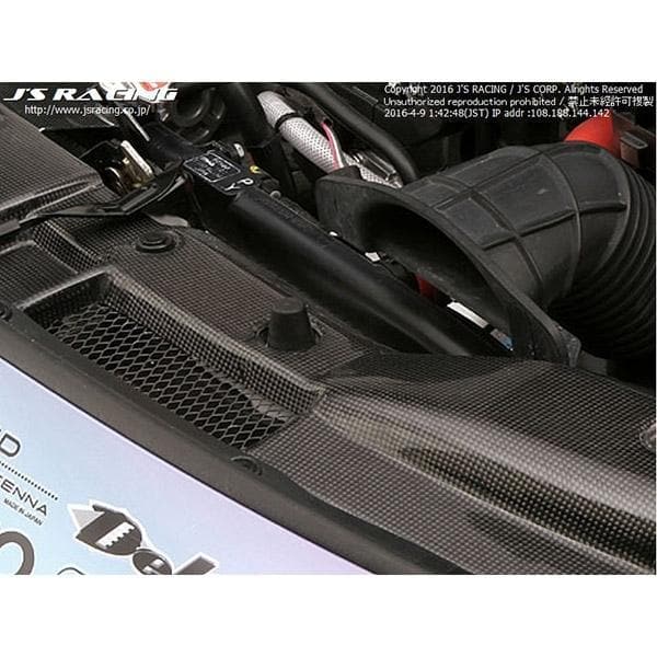 J's Racing Carbon Fiber Cooling Panel - Honda CR-Z