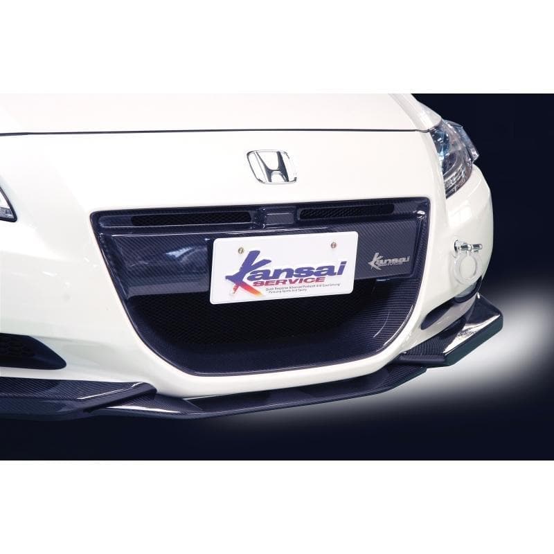 Kansai Service Front Grill for 2011-2012 Honda CR-Z ZF1 (KAH002)