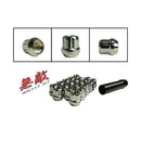 Muteki Open Ended Lug Nut Locks in 12X1.25 Chrome