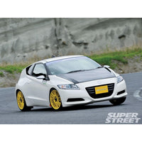 Spoon Sports Carbon Fiber Hood for the Honda CR-Z