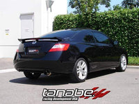 Tanabe Medalion Concept G Cat-Back Civic Coupe SI 06-07 60mm