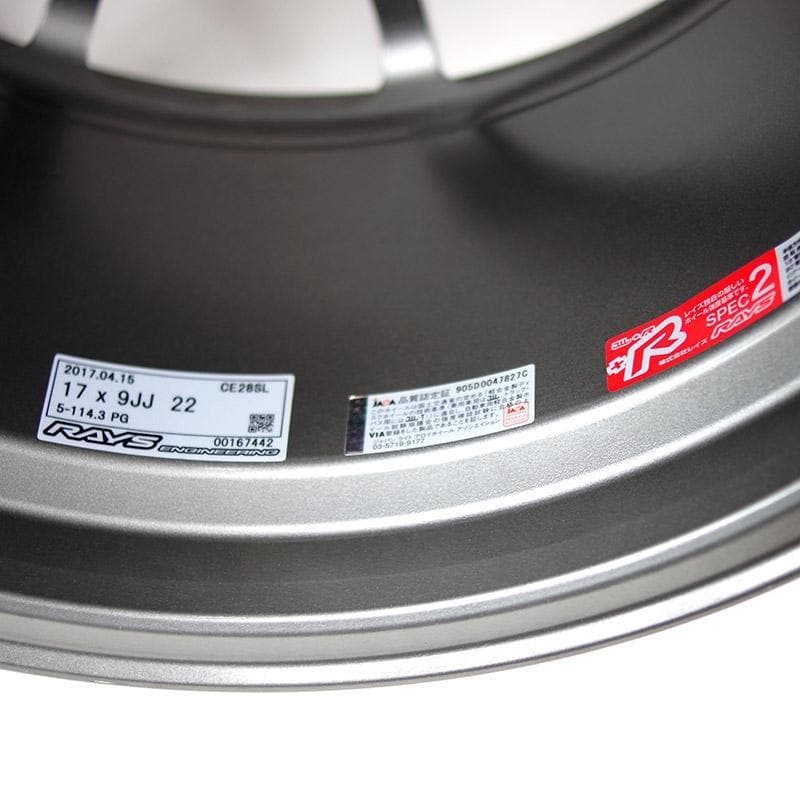 Volk Racing CE28 Super Lap 17x9.0 +22 5x114.3 Pressed Graphite