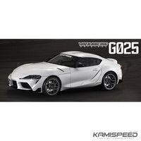 Volk Racing G025 19x10 +33 5x112 (2020+ Toyota Supra Rear Fitment)