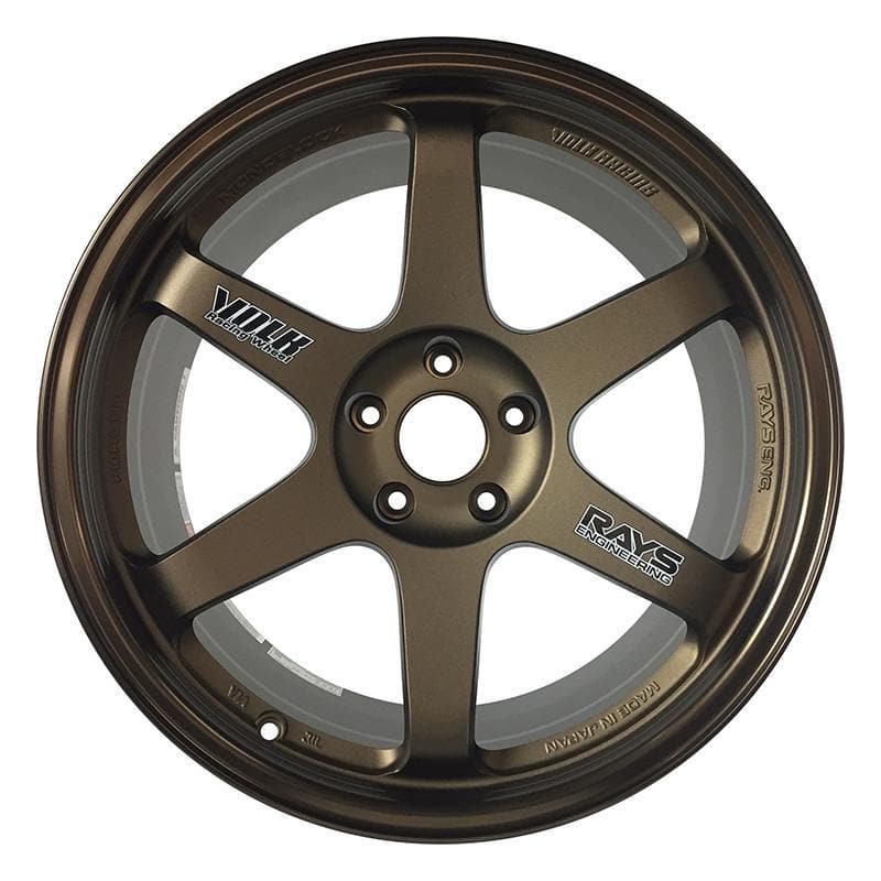 Volk Racing TE37 - 19x9.5 +22 5x114.3 - Bronze